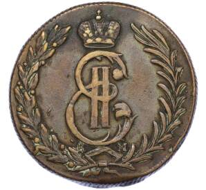 5 копеек 1775 года КМ «Сибирская монета»