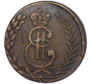 5 копеек 1776 года КМ «Сибирская монета»
