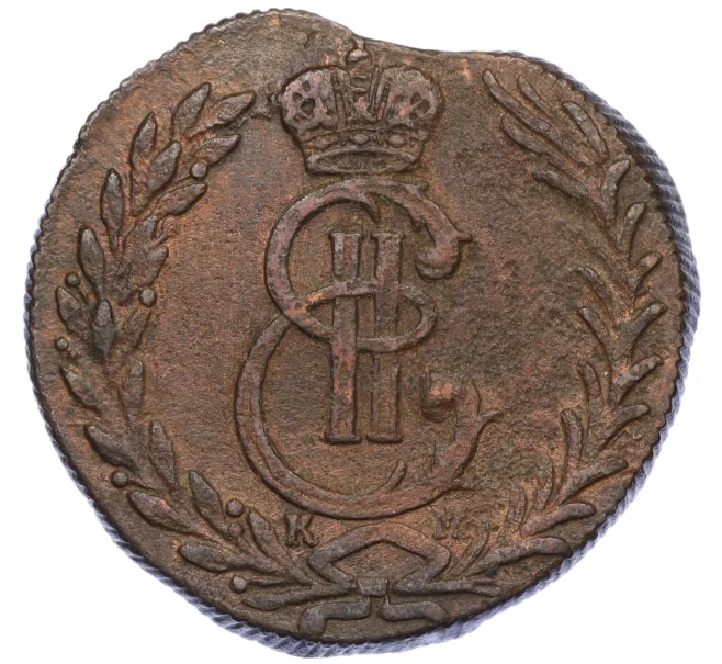 Монета 5 копеек 1779 года КМ «Сибирская монета» (Артикул K12-05338)