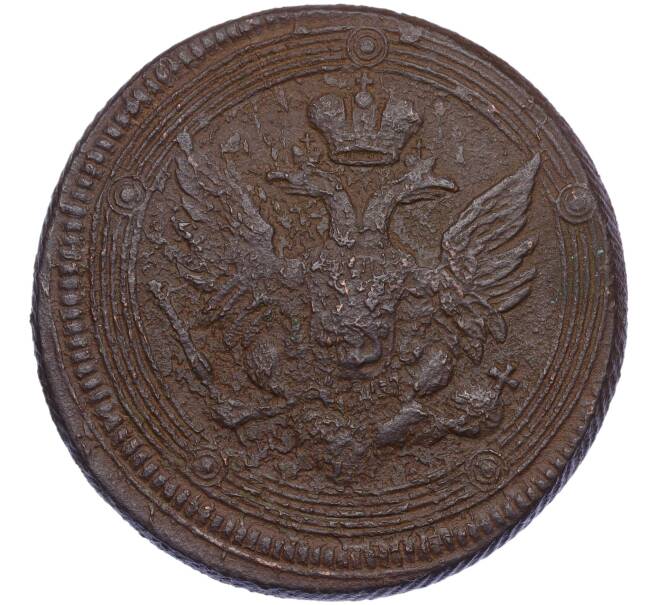 Монета 5 копеек 1807 года ЕМ (Артикул K12-05345)