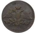 Монета 5 копеек 1835 года ЕМ ФХ (Артикул: K12-05354) — Фото №1