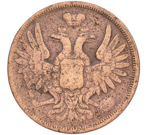 5 копеек 1851 года ЕМ — Фото №2