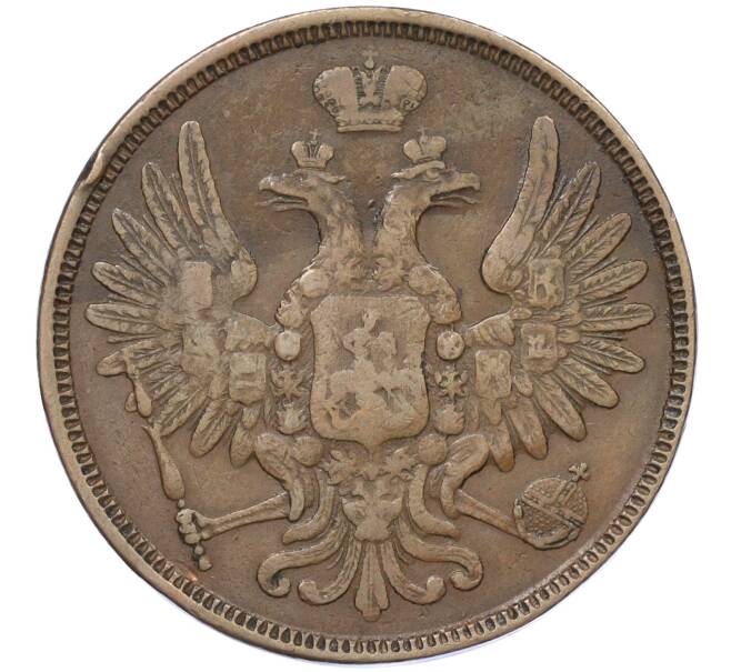 Монета 5 копеек 1854 года ЕМ (Артикул: K12-05365) — Фото №2