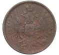 Монета 3 копейки 1853 года ЕМ (Артикул K12-05410)