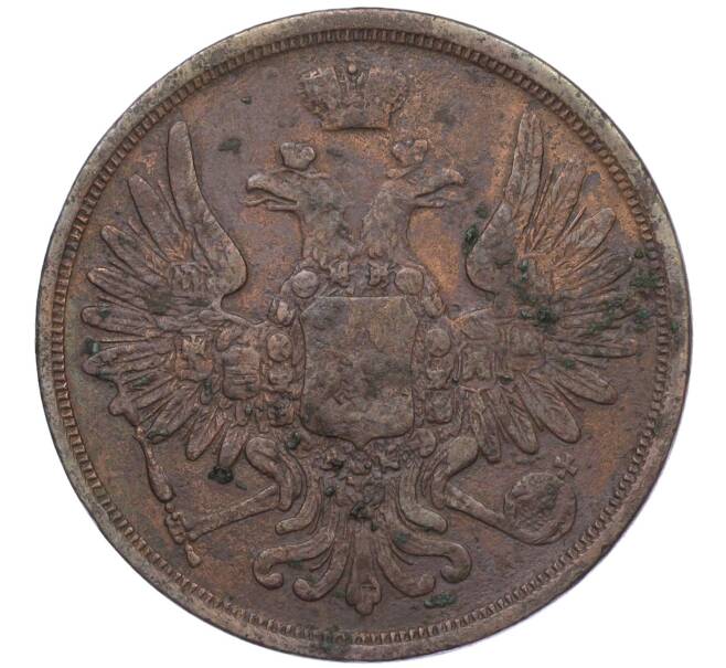 Монета 3 копейки 1854 года ЕМ (Артикул: K12-05411) — Фото №2