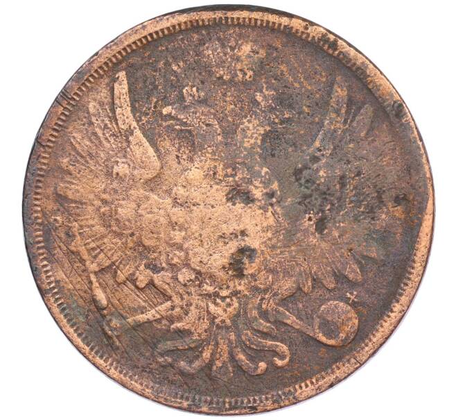 Монета 3 копейки 1858 года ЕМ (Артикул K12-05415)