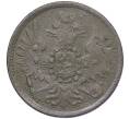 Монета 3 копейки 1859 года ЕМ (Артикул K12-05416)