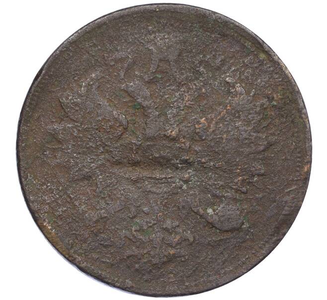 Монета 3 копейки 1859 года ЕМ (Артикул K12-05417)