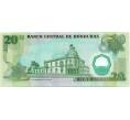 Банкнота 20 лемпира 2008 года Гондурас (Артикул K12-05426)