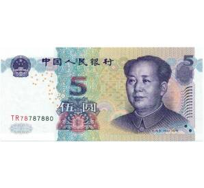 5 юаней 2005 года Китай