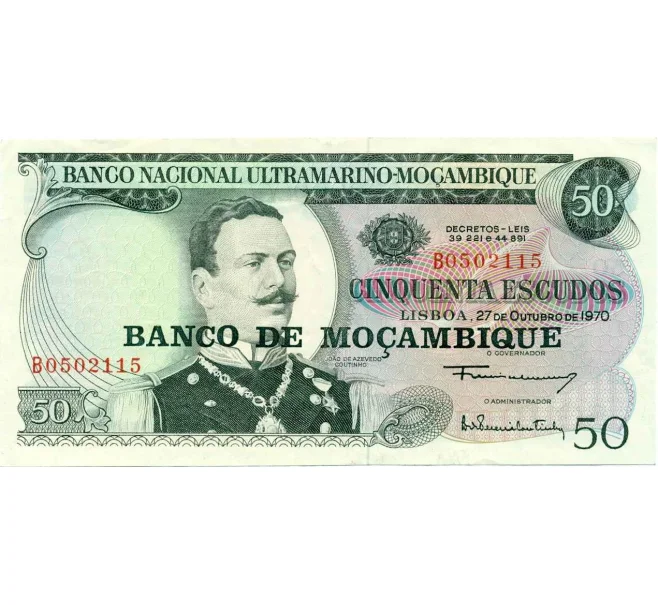 Банкнота 50 эскудо 1976 года Мозамбик (Артикул K12-05465)