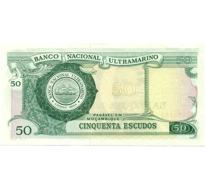 Банкнота 50 эскудо 1976 года Мозамбик (Артикул K12-05465)