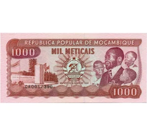 1000 метикалов 1989 года Мозамбик