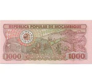 1000 метикалов 1989 года Мозамбик