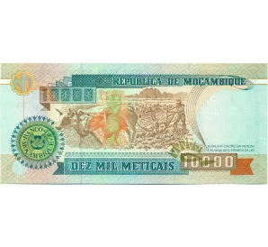 10000 метикалов 1991 года Мозамбик