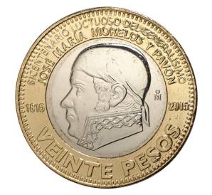 20 песо 2015 года Мексика «200 лет со дня смерти Хосе Марии Морелоса» — Фото №1