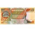 Банкнота 200 шиллингов 1994 года Уганда (Артикул K12-05492)