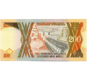 200 шиллингов 1994 года Уганда