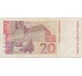 Банкнота 20 кун 2001 года Хорватия (Артикул K12-05502)