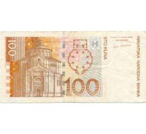 100 кун 2002 года Хорватия