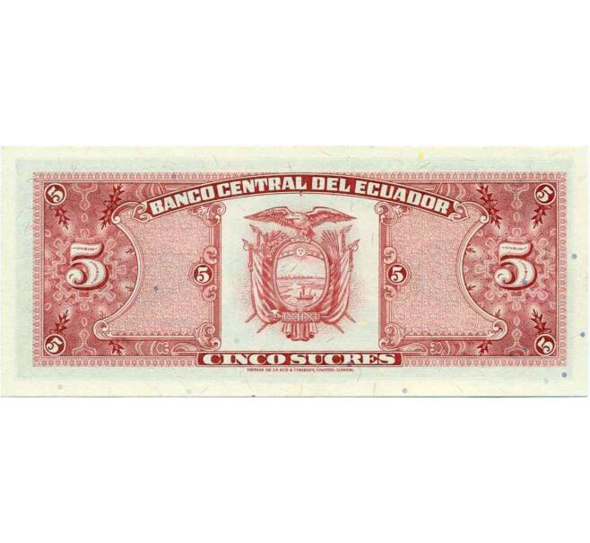 Банкнота 5 сукре 1988 года Эквадор (Артикул: K12-05509) — Фото №2
