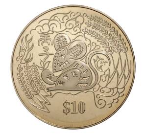 10 долларов 1996 года Сингапур «Год крысы» — Фото №1