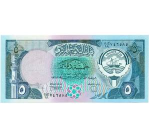 5 динаров 1980 года Кувейт