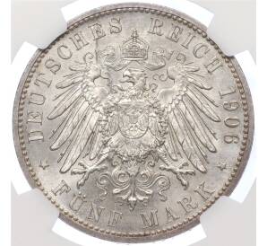 5 марок 1906 года Германия (Баден) «50 лет свадьбе Фридриха I и Луизы Прусской» в слабе NGC (UNC details)