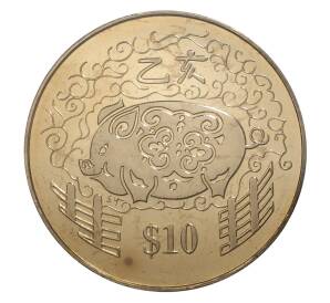 10 долларов 1995 года Сингапур «Год свиньи» — Фото №1