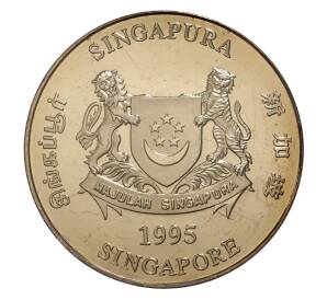 10 долларов 1995 года Сингапур «Год свиньи» — Фото №2