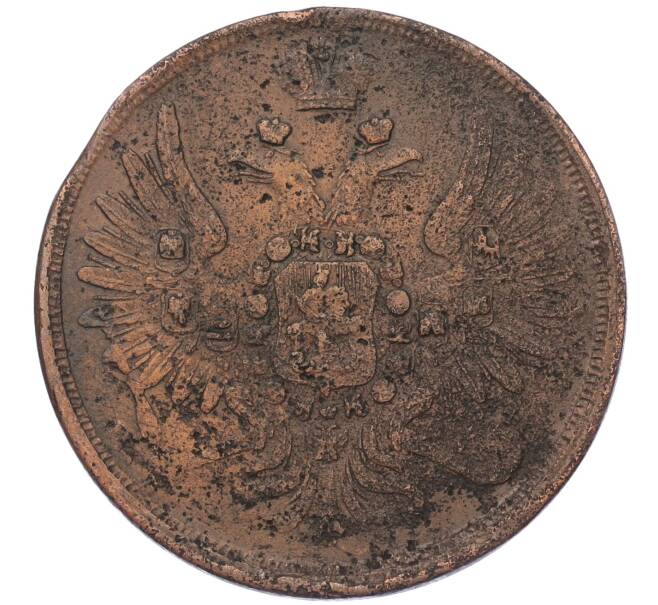 Монета 3 копейки 1859 года ЕМ (Артикул: K12-05633) — Фото №2