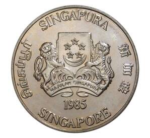 10 долларов 1985 года Сингапур «Год быка» — Фото №2
