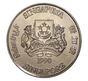 10 долларов 1990 года Сингапур «Год лошади» — Фото №2