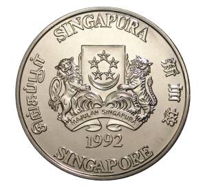 10 долларов 1992 года Сингапур «Год обезьяны» — Фото №2