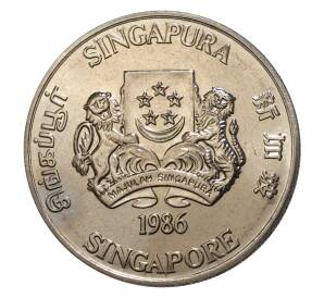 10 долларов 1986 года Сингапур «Год тигра» — Фото №2