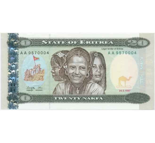 Банкнота 20 накфа 1997 года Эритрея (Артикул K12-05543)