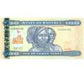 Банкнота 100 накфа 2004 года Эритрея (Артикул K12-05545)