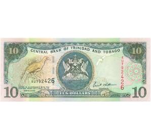 10 долларов 2002 года Тринидад и Тобаго