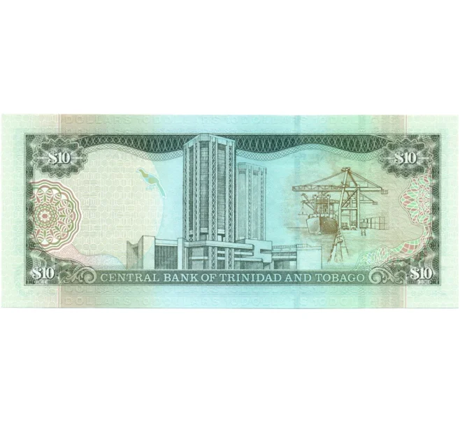 Банкнота 10 долларов 2002 года Тринидад и Тобаго (Артикул K12-05551)