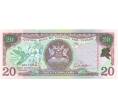 Банкнота 20 долларов 2002 года Тринидад и Тобаго (Артикул K12-05552)