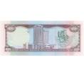 Банкнота 20 долларов 2002 года Тринидад и Тобаго (Артикул K12-05552)