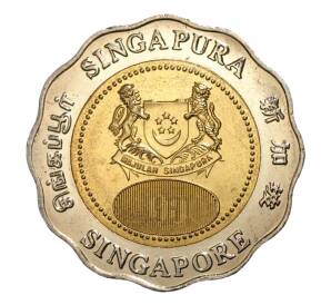 5 долларов 2000 года Сингапур «Рубеж тысячелетия» — Фото №1