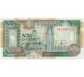 Банкнота 50 шиллингов 1991 года Сомали (Артикул K12-05569)