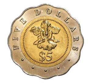 5 долларов 2000 года Сингапур «Рубеж тысячелетия» — Фото №2