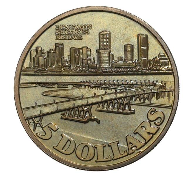 5 долларов 1982 года Сингапур «Мост Бенджамина Ширса» (Артикул M2-6582)