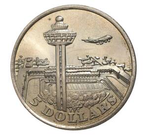 5 долларов 1981 года Сингапур «Аэропорт Чанги» — Фото №1