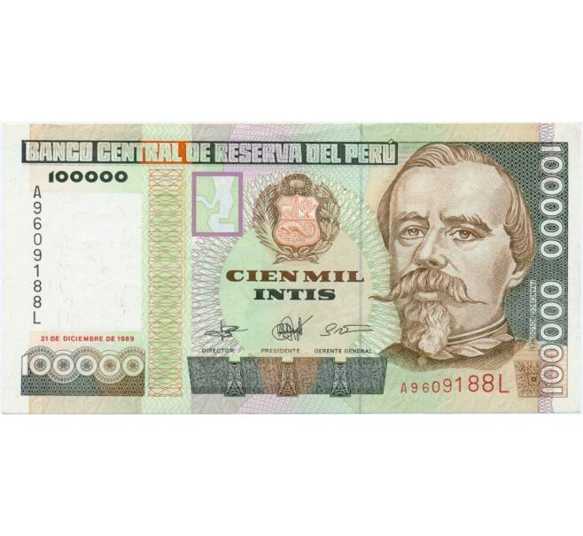 Банкнота 100000 инти 1989 года Перу (Артикул K12-05588)
