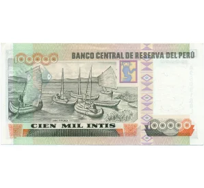 100000 инти 1989 года Перу