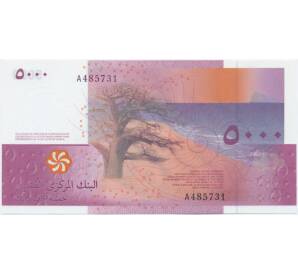 5000 франков 2006 года Коморские Острова — Фото №2