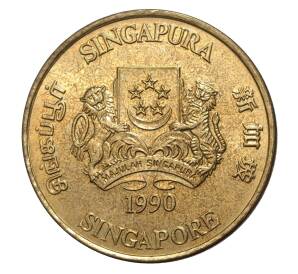 5 долларов 1990 года Сингапур «25 лет Независимости» — Фото №2